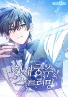 Genius Archer’s Streaming - Manhwa, Action, Adventure, Shounen, Sports
